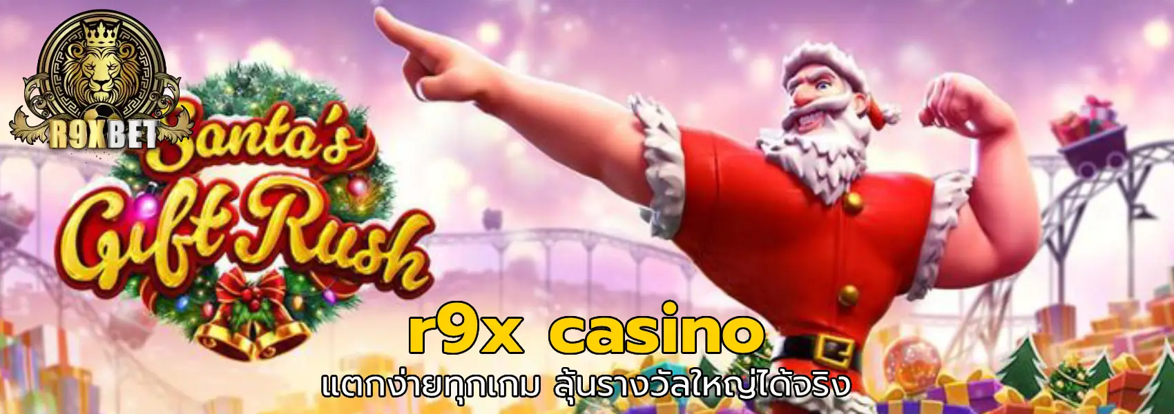 r9x casino